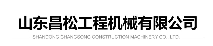 曹縣華東蘆筍科技服務(wù)有限公司