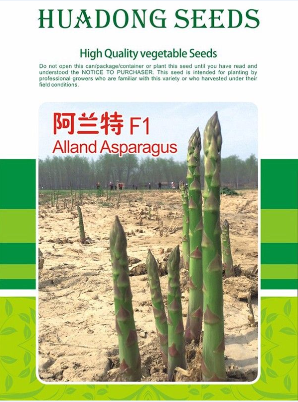 露天蘆筍苗的種植方法有哪些？